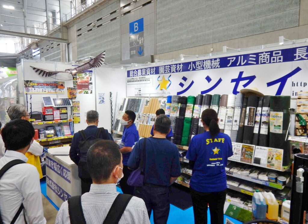 九州初開催の農業ＷＥＥＫ（５月２４日～２６日　グランメッセ熊本）にてイノ用心が出品されています！